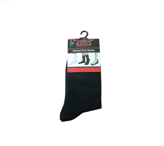 Asian School Socks Black ASB-1202 | Hela First
